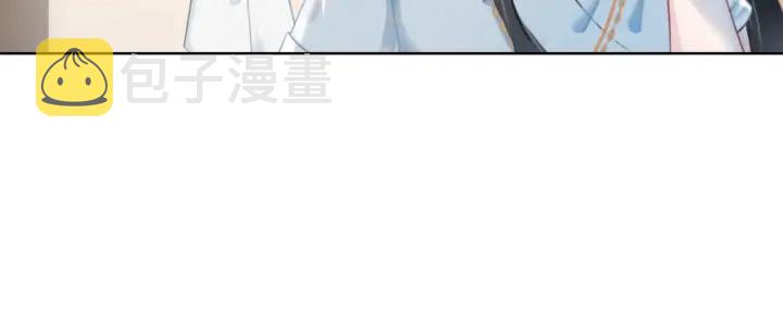 第29话 偷走外科小哥哥107