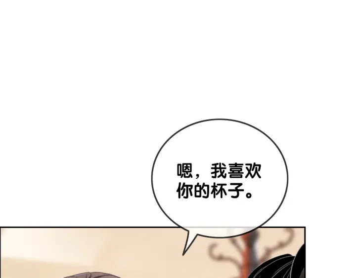 第88话 千方百计和你一起82