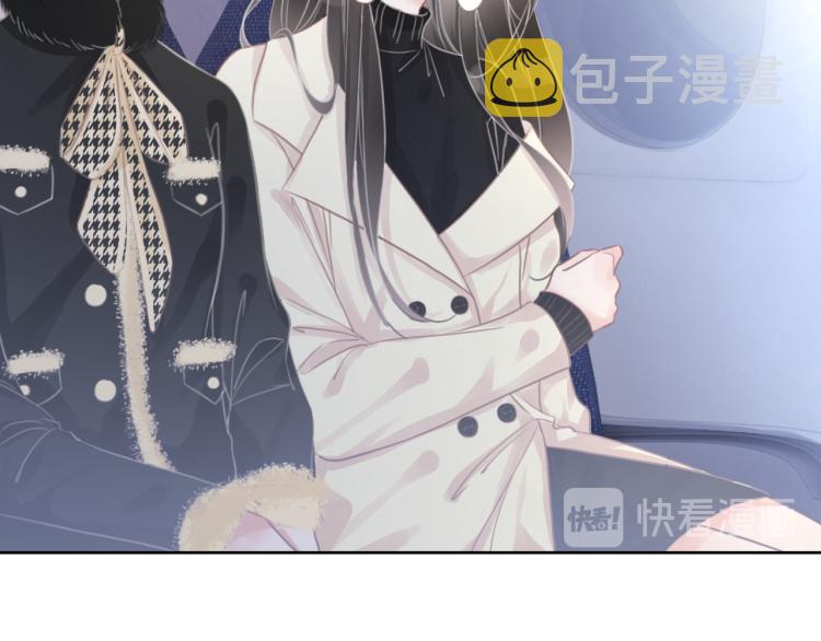 第73话 义无反顾奔向你6