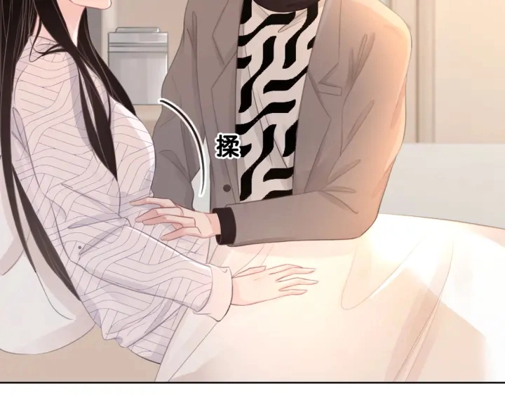 第37话 笙笙是我的52