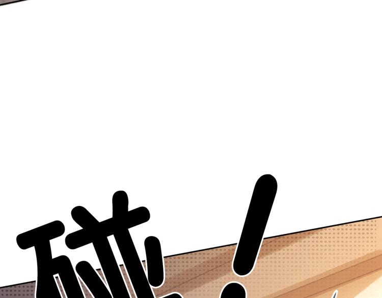 第59话 她是我女朋友20