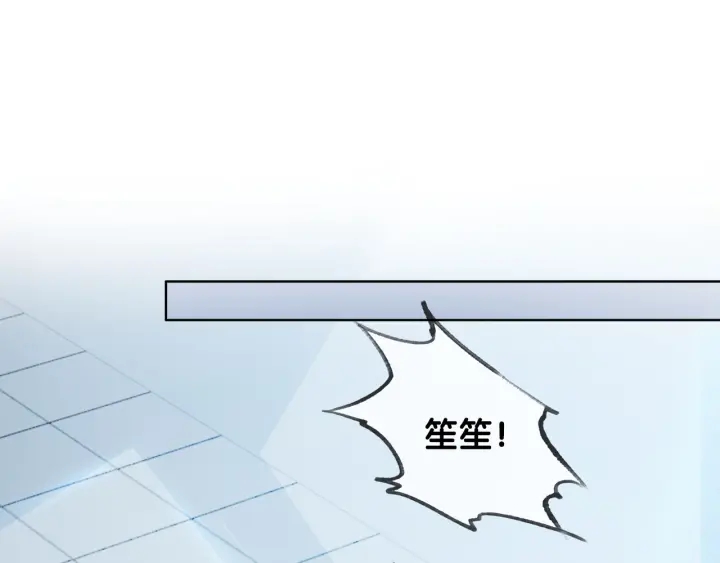 第92话 我们注定在一起55
