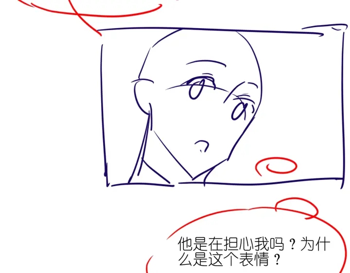 第49话 姜九笙公开了116