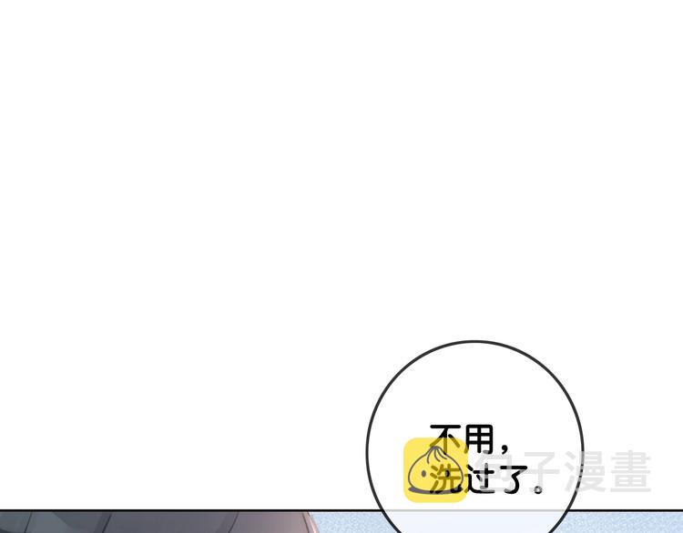 第3话 请叫我乖狗！34