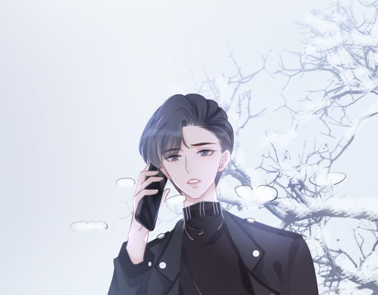 第73话 义无反顾奔向你62