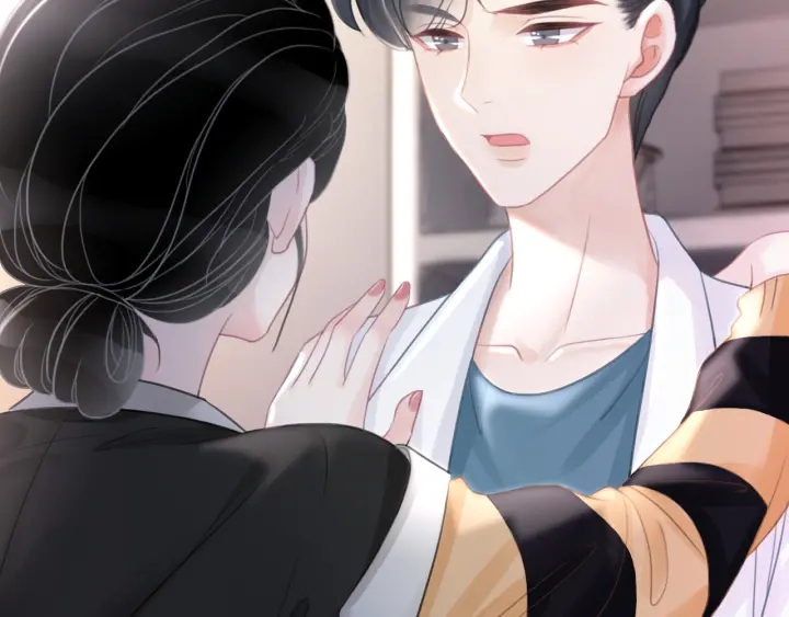 第69话 以后都要跟着你11