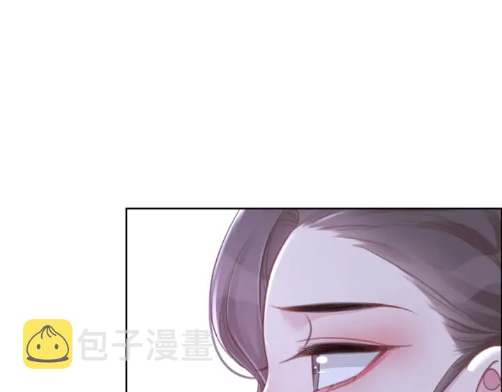第76话 舍不得她经受危险39