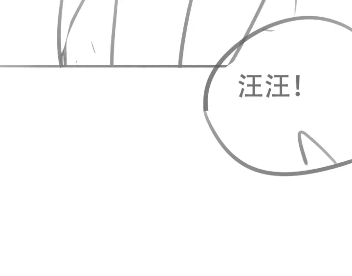 第23话 笙爷的粉丝福利156