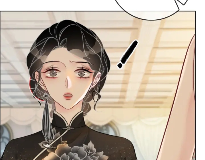 第100话 身世之谜21