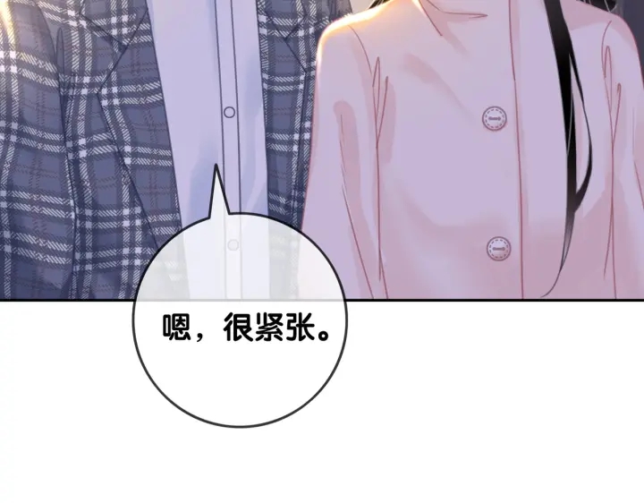 第142话 领证结婚啦65