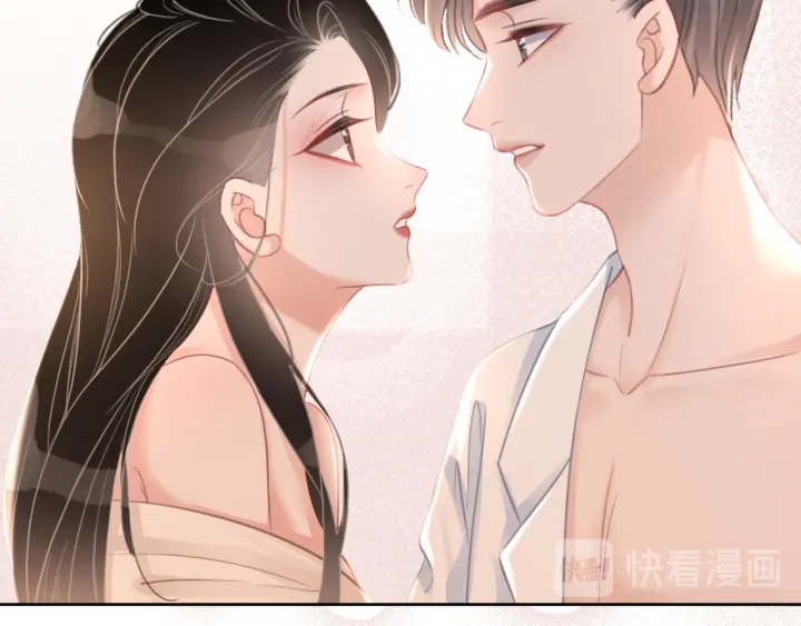 第78话 不会丢的戒指34