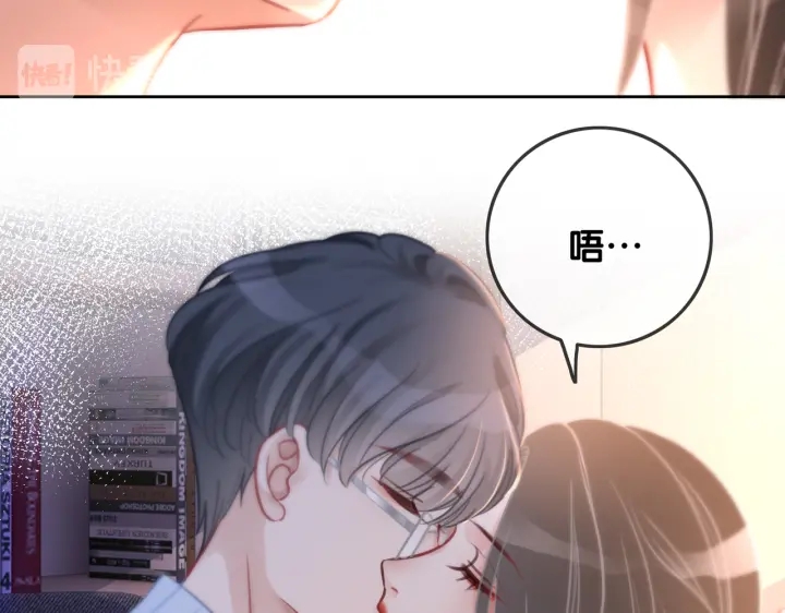 第132话 时光静止57