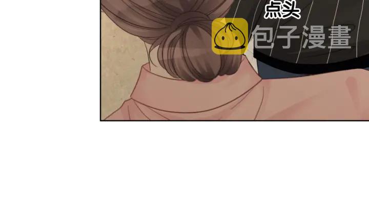 第65话 柳絮的下场116