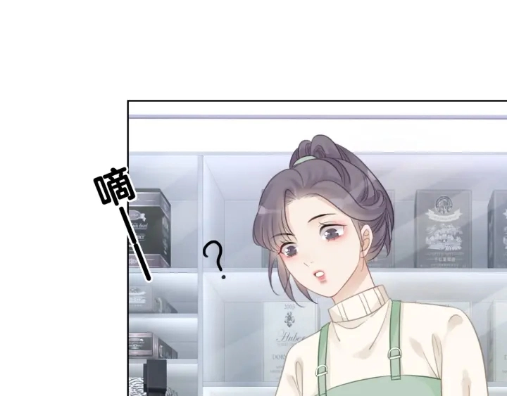 第37话 笙笙是我的72