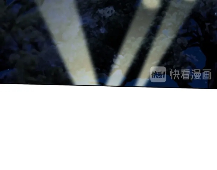 第41话 男朋友需要压制？96