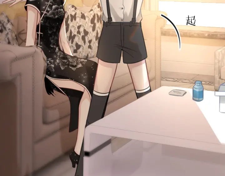 第102话 多年未见的小金鱼。59