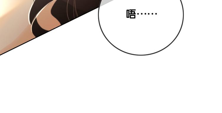 第71话 关于他的噩梦27