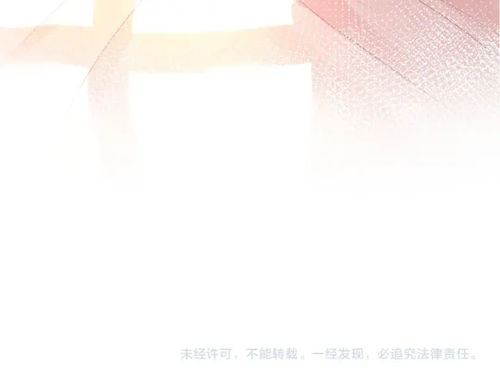 第77话 做你想做的事130