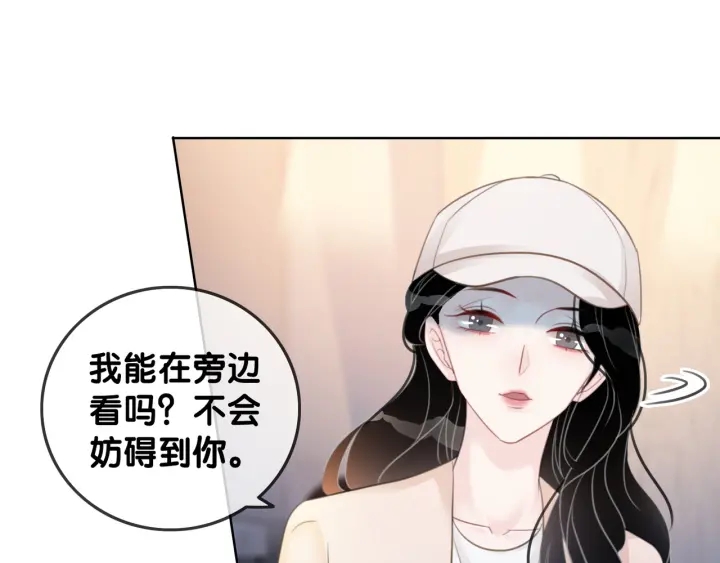 第52话 外科医生时瑾72