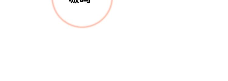 第8话 我的喜好他都知道17