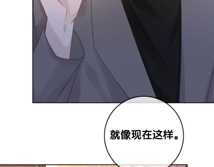第126话 彩超室的火灾2