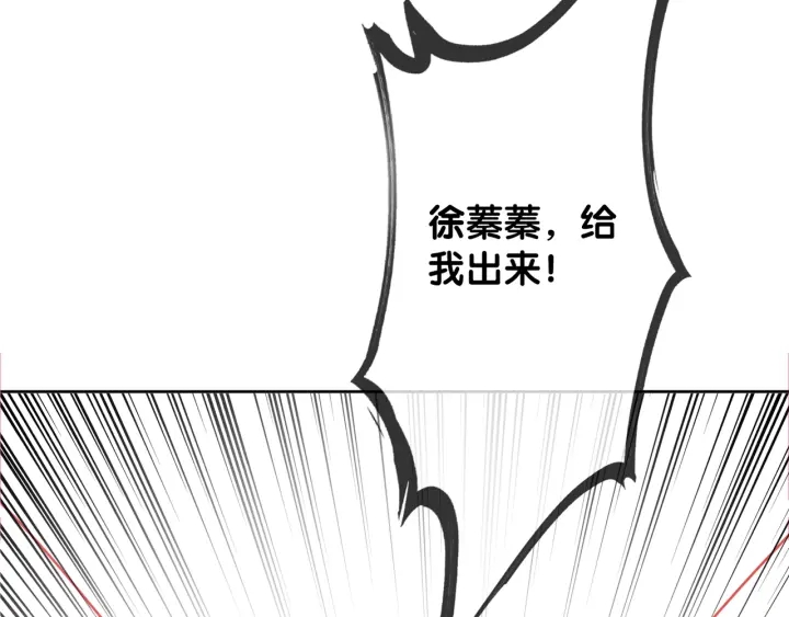 第135话 我只信你121