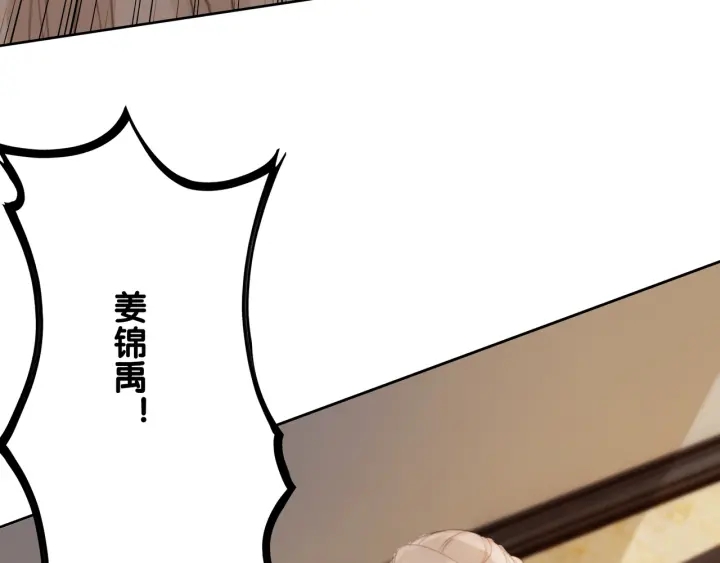 第56话 血色花房55
