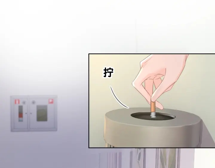 第61话 她是我的底线79
