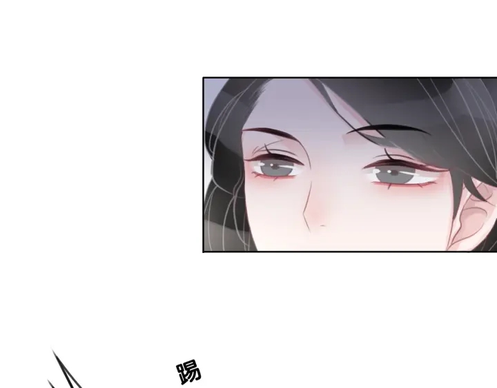 第23话 笙爷的粉丝福利142