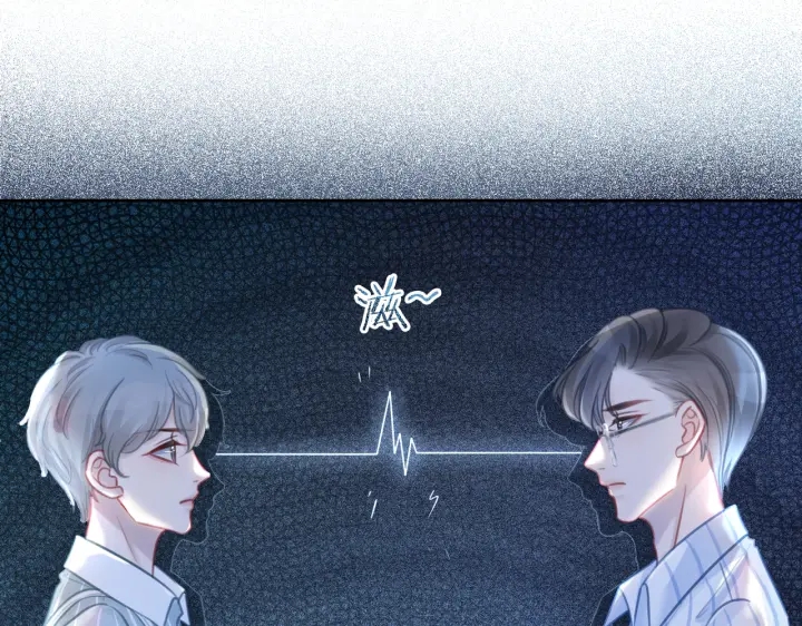 第133话 我来了！22