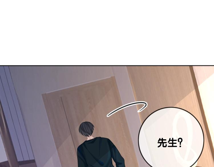 第6话 抢夫大战113