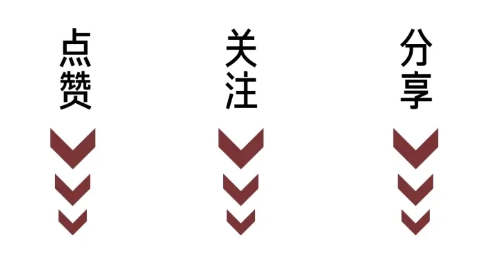 第38话 只吻你一个人144