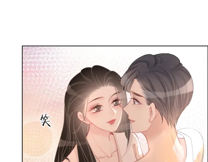第78话 不会丢的戒指69