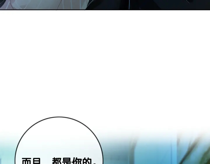 第63话 住院要有家属陪床46