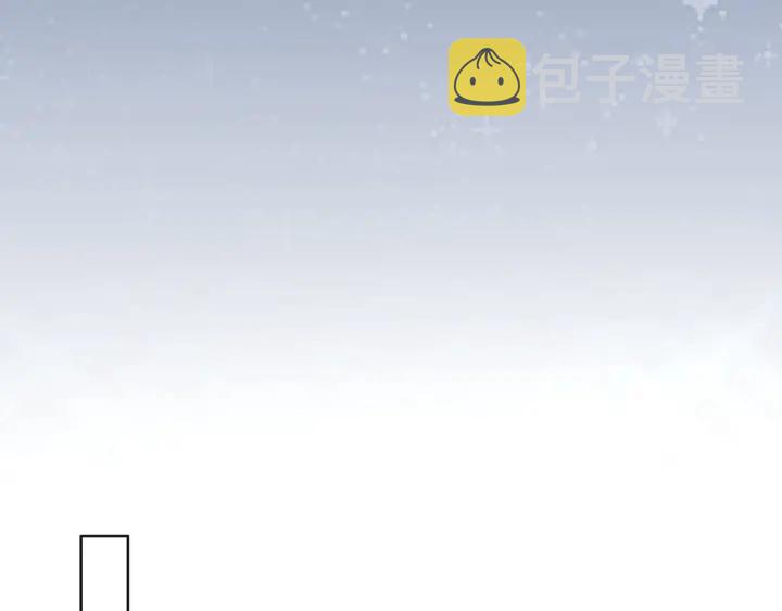 第70话 直播间的死忠粉103