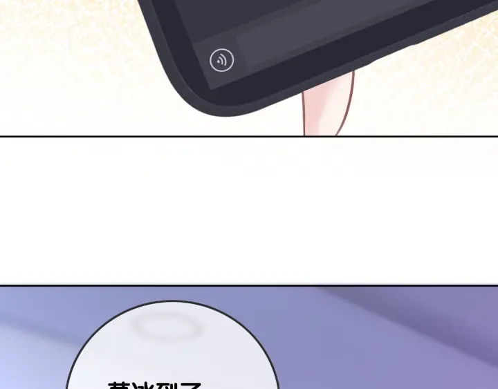 第81话 约法三章61
