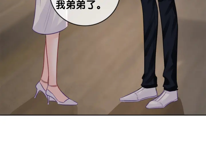 第120话  大快人心的下场7