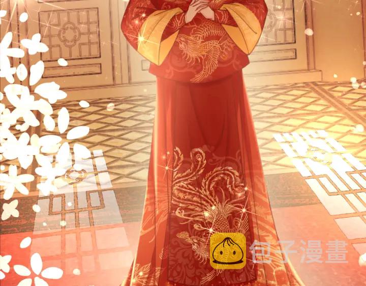 第144话 白首不相离16