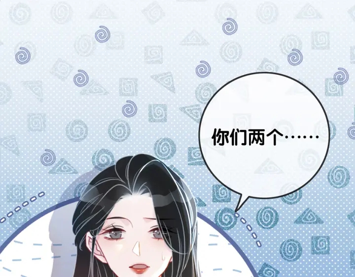 第132话 时光静止96