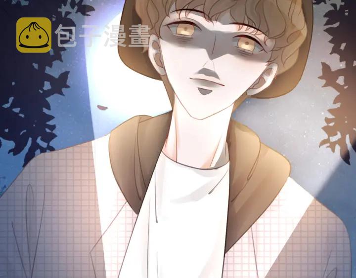 第41话 男朋友需要压制？105