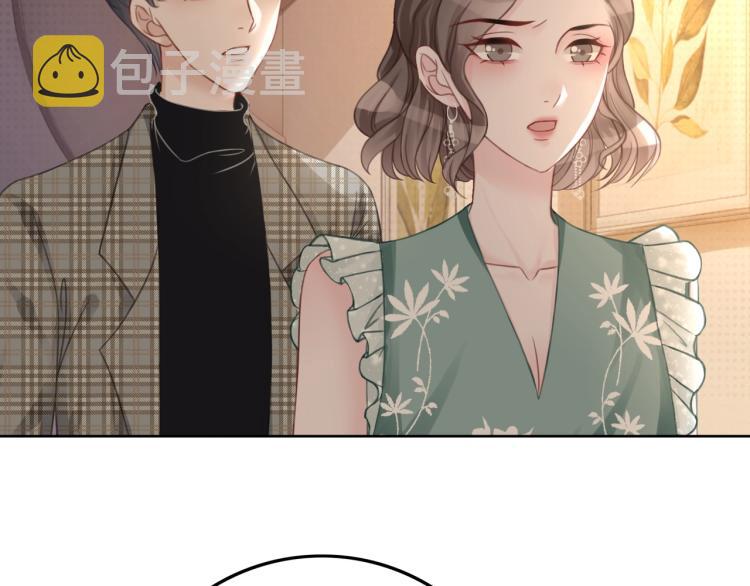 第59话 她是我女朋友24