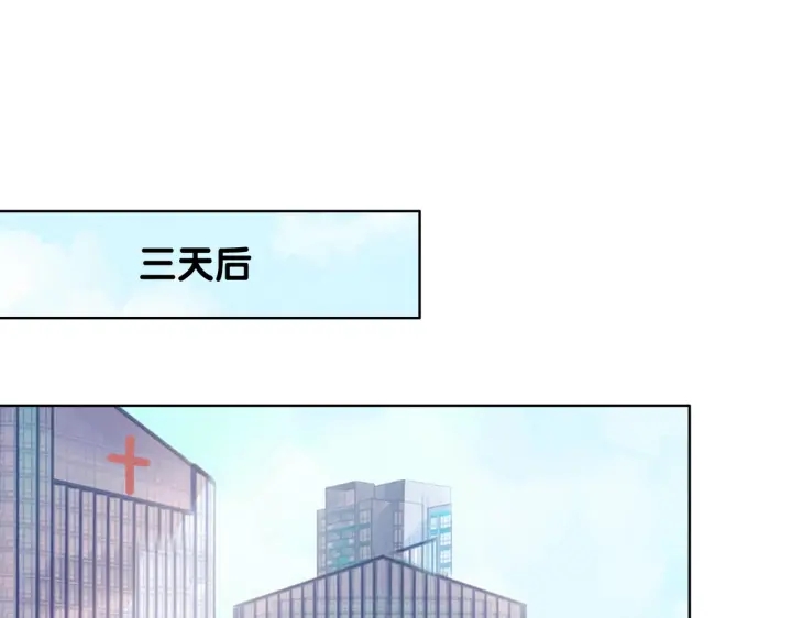 第127话 父母的车祸22