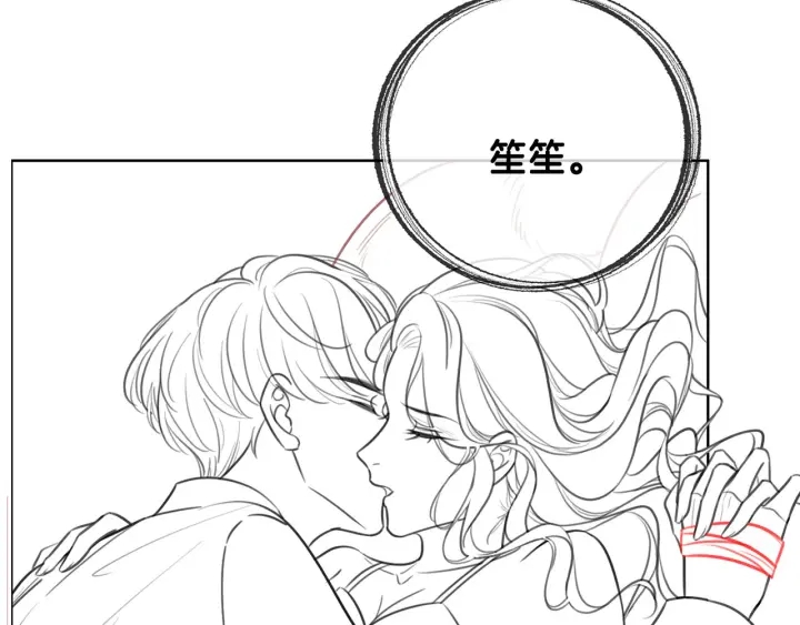第104话  事情过后的暴怒85