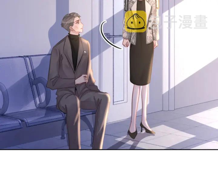 第125话 不想知道54