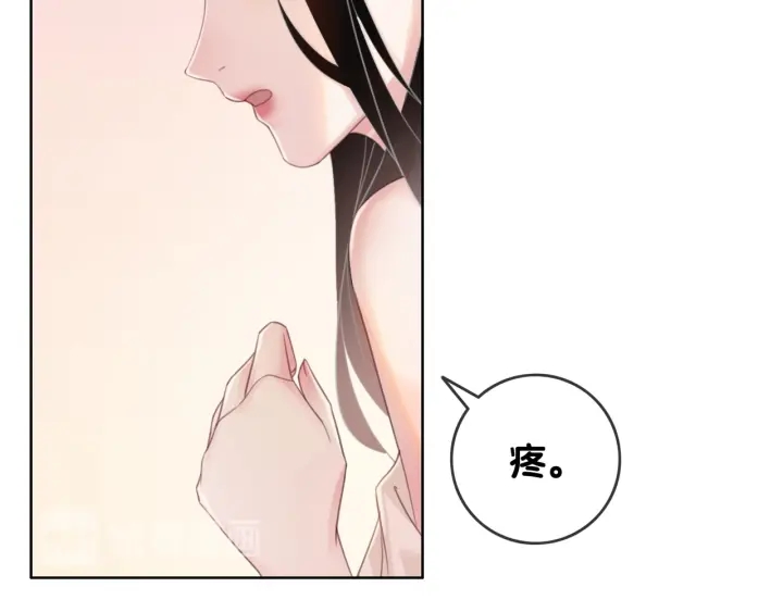 第77话 做你想做的事87