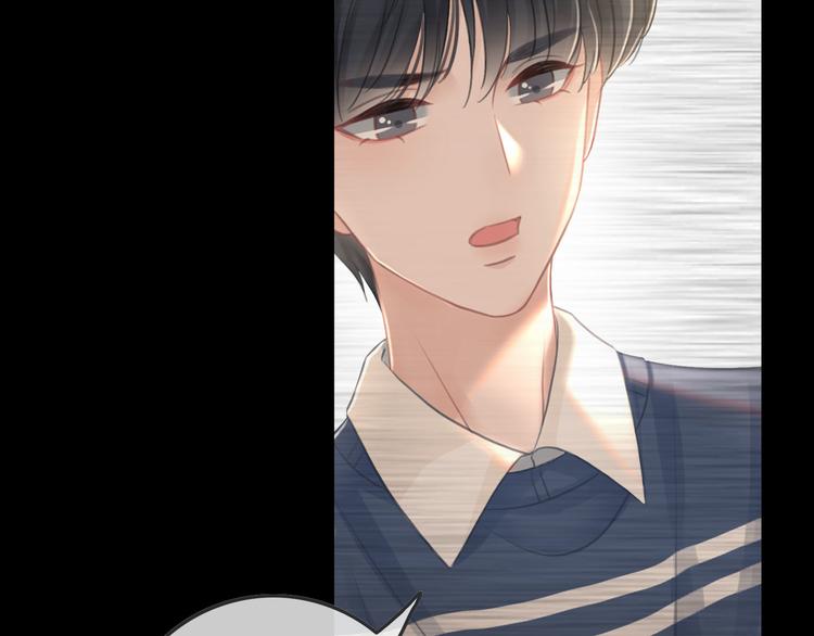 第71话 关于他的噩梦70