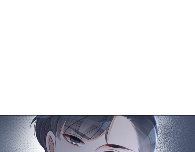 第59话 她是我女朋友34