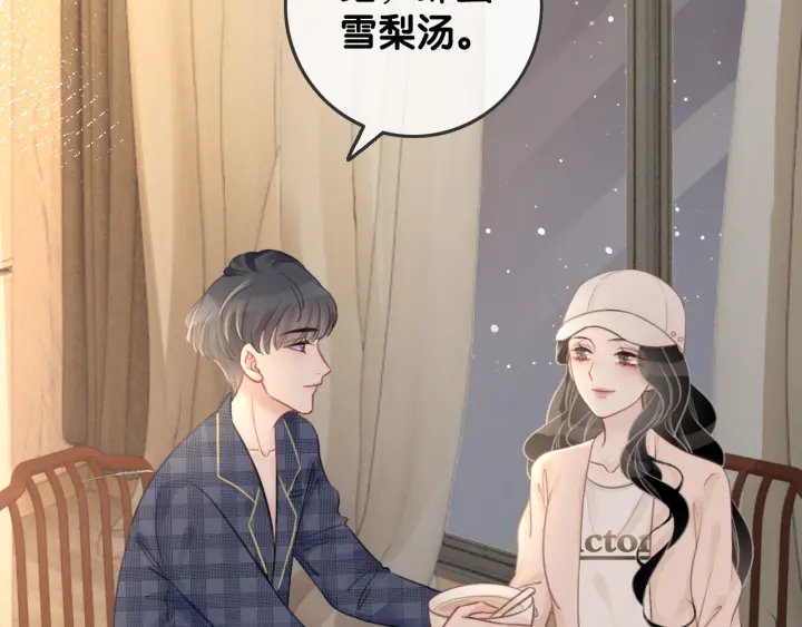 第52话 外科医生时瑾62