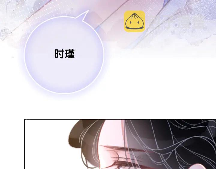 第105话 异样的关怀与对待44