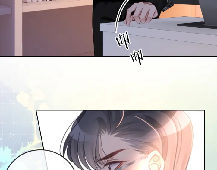 第134话 挑拨离间57